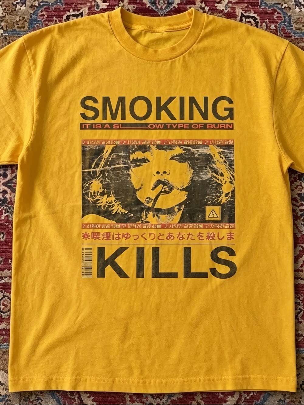 Retro Smoking Kills Japanese Text Grunge Vintage Yellow Graphic T-shirt Unisex